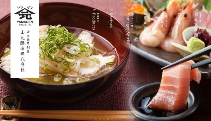 nuoc-tuong-sushi-sashimi-kenkogen-150ml-4.jpg